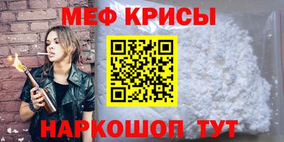 дурь Ливны