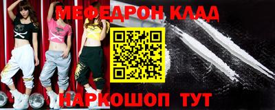 дурь Ливны
