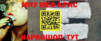 дурь Ливны