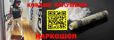 прущий лед Ликино-Дулёво