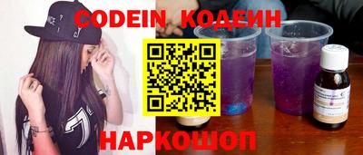 дурь Ливны