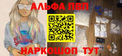 прущий лед Ликино-Дулёво