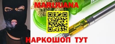 стафф Лесосибирск