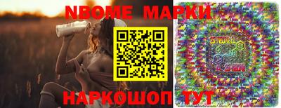 прущий лед Ликино-Дулёво