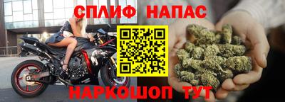 прущий лед Ликино-Дулёво