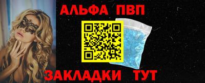 прущий лед Ликино-Дулёво
