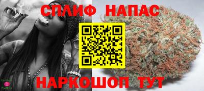 дурь Ливны