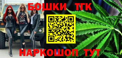 прущий лед Ликино-Дулёво