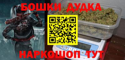 прущий лед Ликино-Дулёво