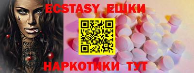 дурь Ливны
