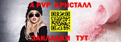 прущий лед Ликино-Дулёво