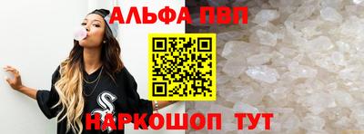 дурь Ливны