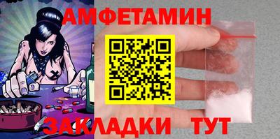 дурь Ливны