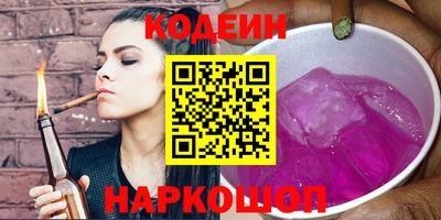 прущий лед Ликино-Дулёво