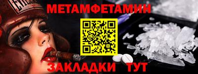 дурь Ливны