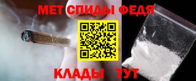 стафф Лесосибирск