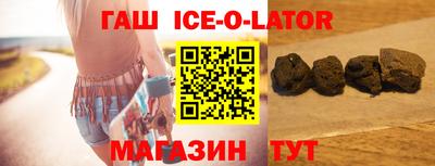 стафф Лесосибирск
