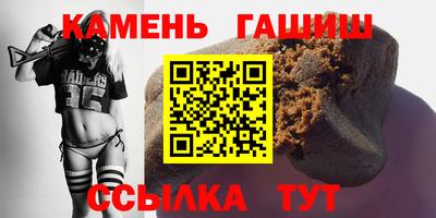 прущий лед Ликино-Дулёво