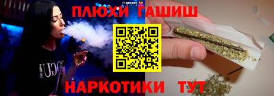 прущий лед Ликино-Дулёво