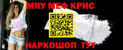 прущий лед Ликино-Дулёво