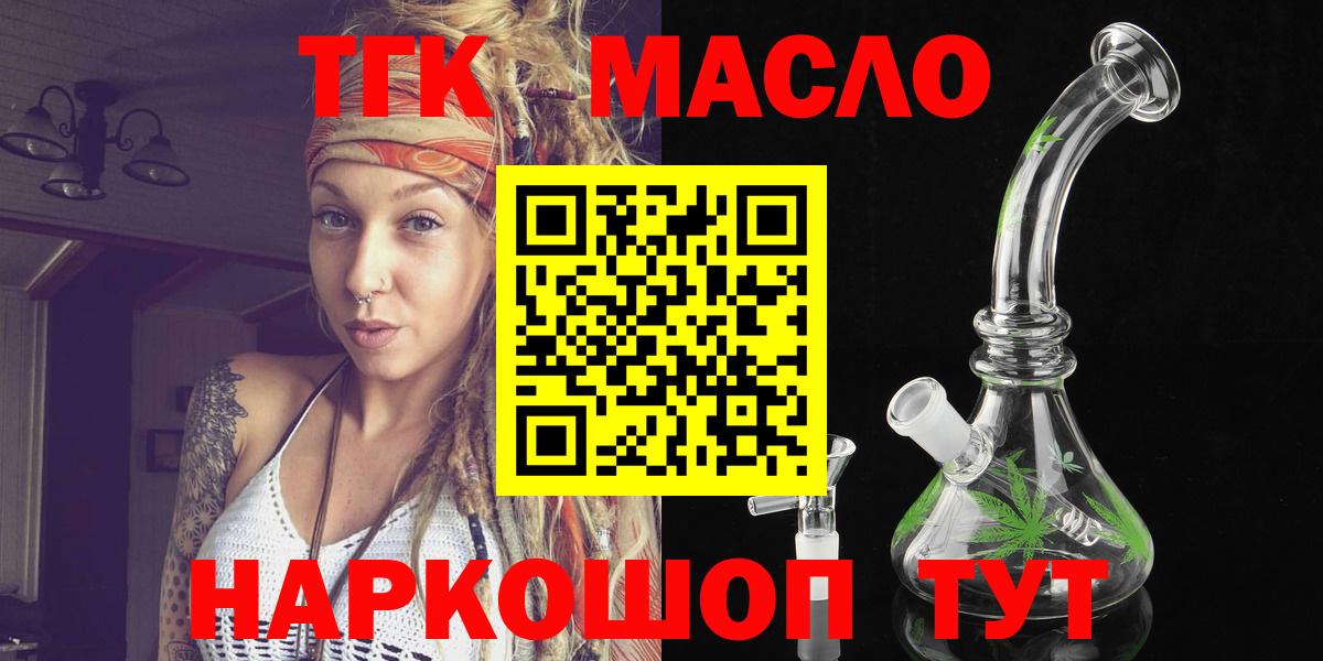 ЭКСТАЗИ Чапаевск